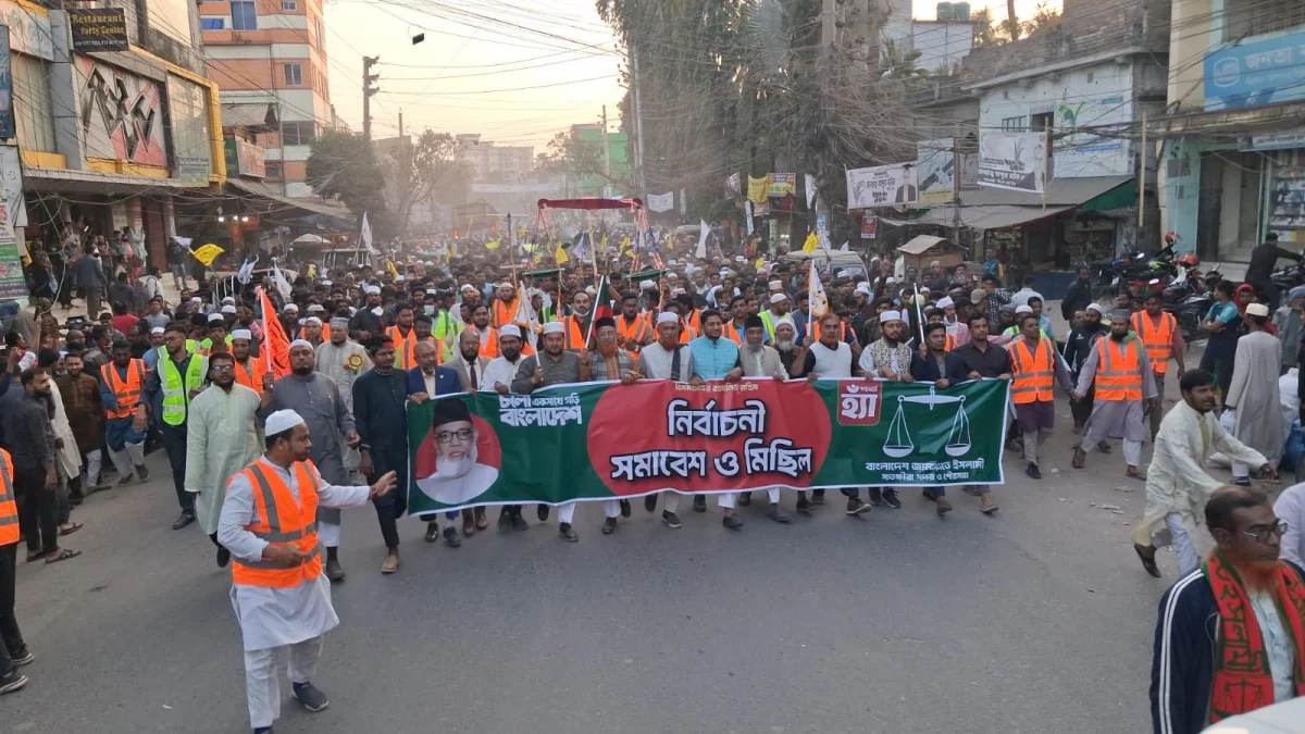 সুষ্ঠু ও নিরপেক্ষ নির্বাচন হলে দাঁড়িপাল্লার অভাবনীয় বিপ্লব হবে : আ. খালেক