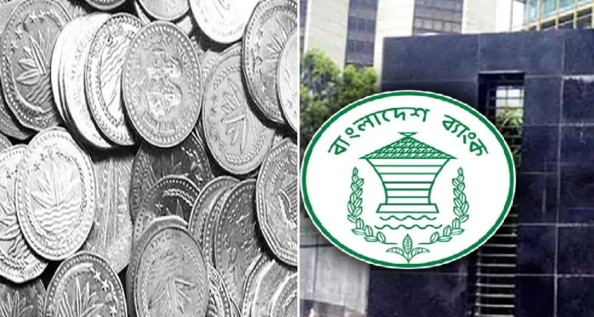 বড় সুখবর বৈদেশিক মুদ্রার রিজার্ভ নিয়ে