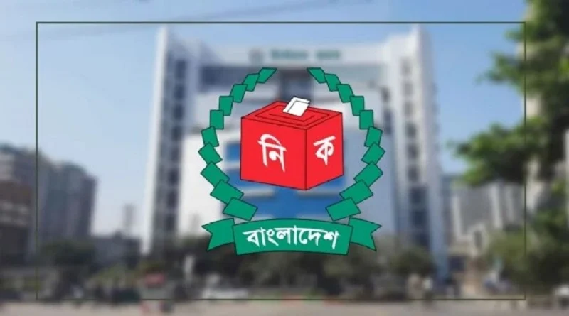 সংরক্ষিত নারী আসনে বৈধ ৪৯ জনের গেজেট প্রকাশ আজ