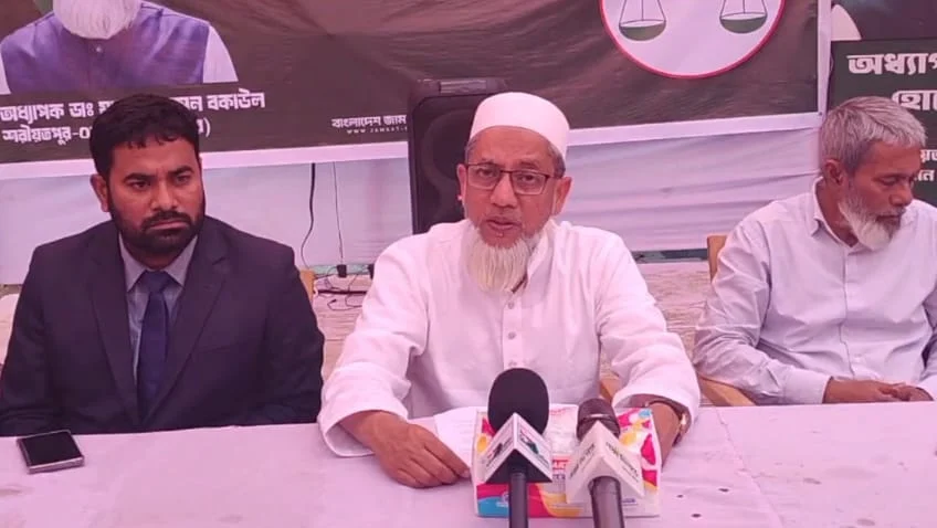 শরীয়তপুরে জাল ভোটের অভিযোগে জামায়াতে ইসলামীর ভোট স্থগিতের আবেদন