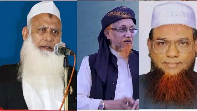 জমিয়তের সভাপতি-মহাসচিবসহ সব নেতা ধরাশায়ী
