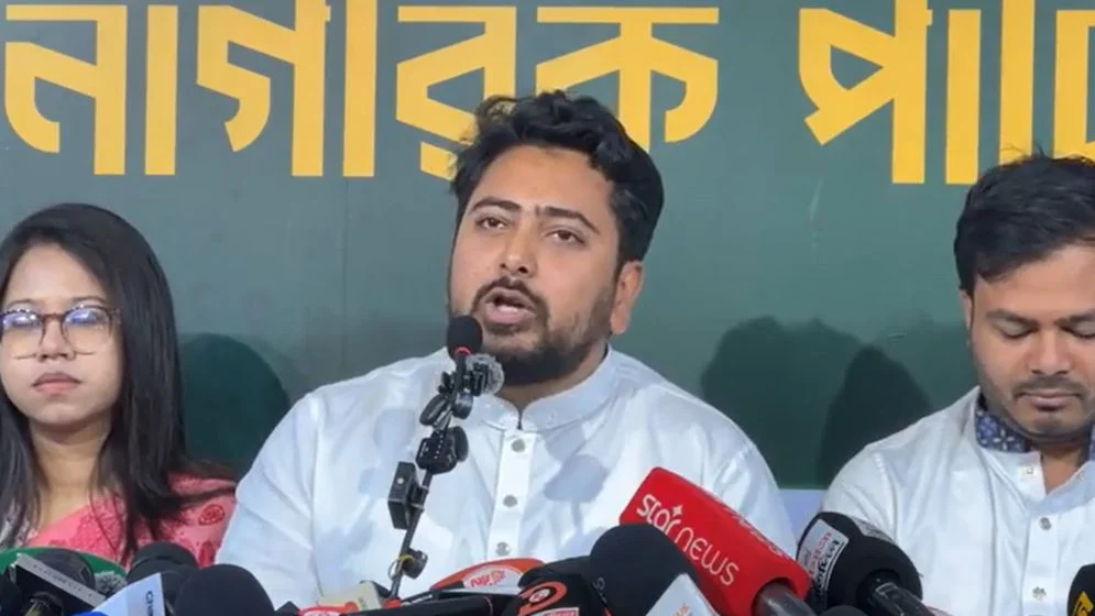 নির্বাচনের ভোটগ্রহণ সুষ্ঠু হলেও ফলাফলে কারচুপি হয়েছে: নাহিদ