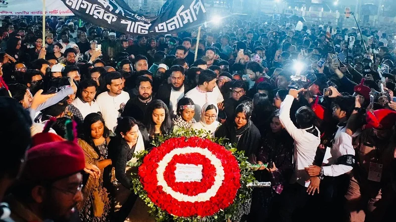 হবিগঞ্জে হামলার পর রাজপথে এনসিপি, বদলে গেল জুলাই পদযাত্রার সূচি