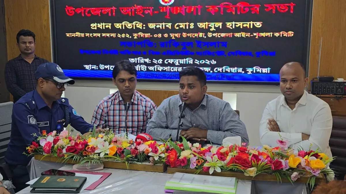 ওসির সামনেই সেকেন্ড অফিসার ও দারোগাকে ‘দুর্নীতিবাজ’ বললেন এমপি হাসনাত