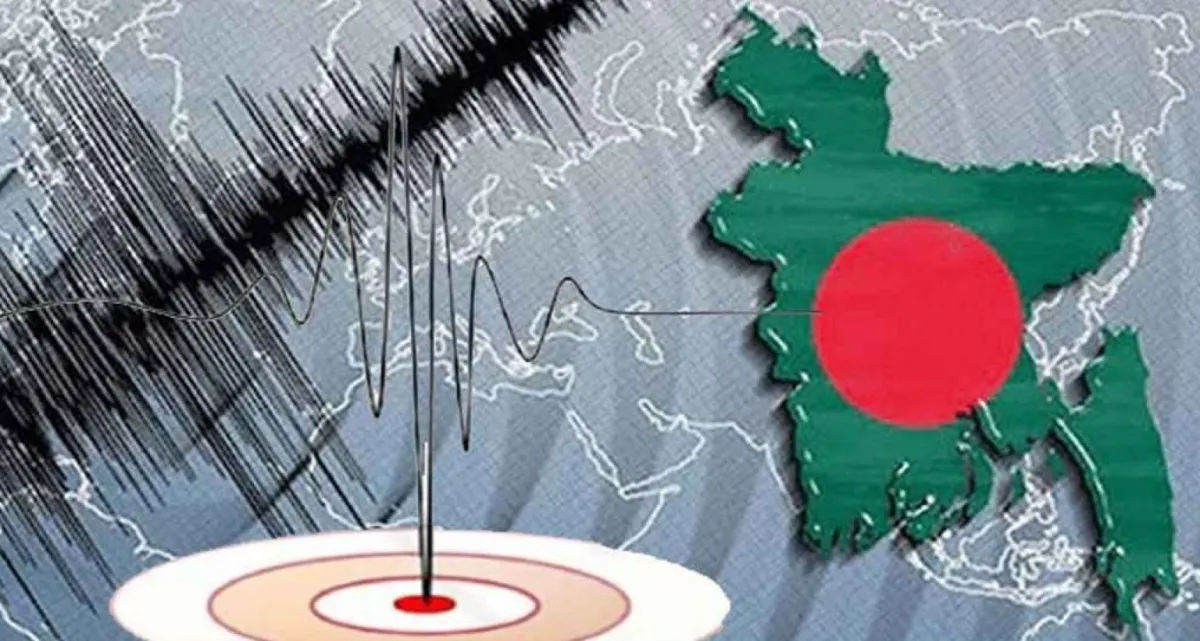 ৯৬ বছর অতিবাহিত, ৭ মাত্রার বেশি ভূমিকম্প ফিরে আসার শঙ্কা