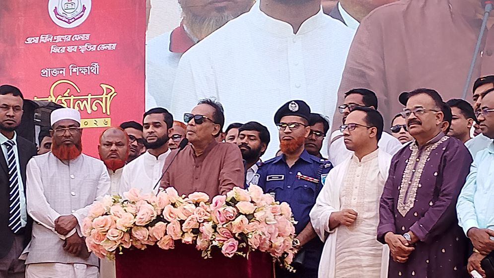 জনগণকে ভালো রাখা বিএনপির অন্যতম কমিটমেন্ট: মাহবুব আনাম