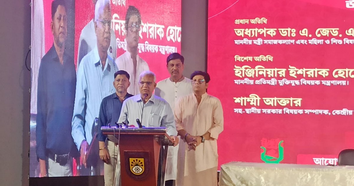 বিএনপি সব সময় নারীর ক্ষমতায়নে কাজ করেছে: ডা. জাহিদ হোসেন
