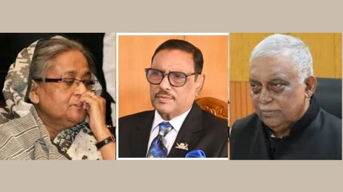 শেখ হাসিনা-কাদের-কামালদের তিন হত্যা মামলার সত্যতা পায়নি পুলিশ
