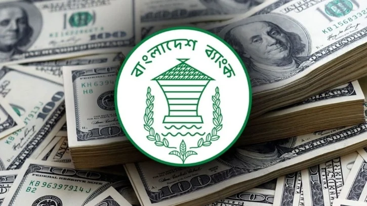 মার্চের ৩ দিনে রেমিট্যান্স এসেছে ৫৭ কোটি ডলার