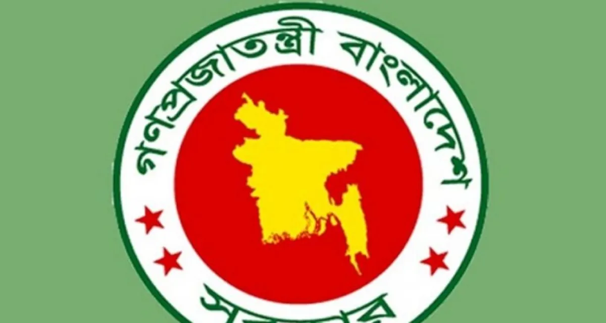 শেষ পর্যন্ত বাড়ল ঈদের ছুটি