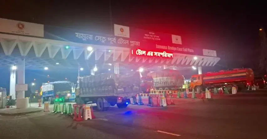 যমুনা সেতুতে একদিনে টোল আদায় সাড়ে ৩ কোটি টাকা