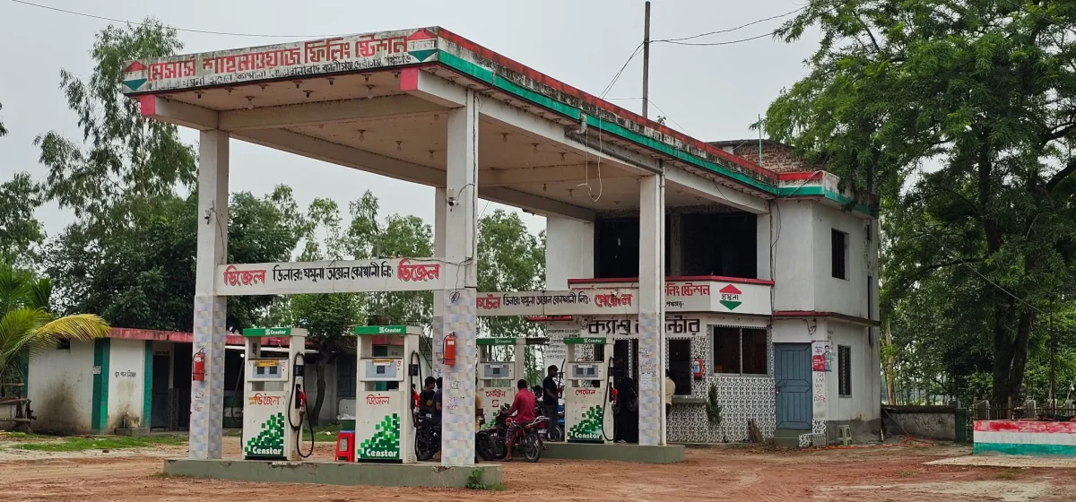 পঞ্চগড়ে ফুয়েল কার্ড ছাড়া মিলবে না তেল