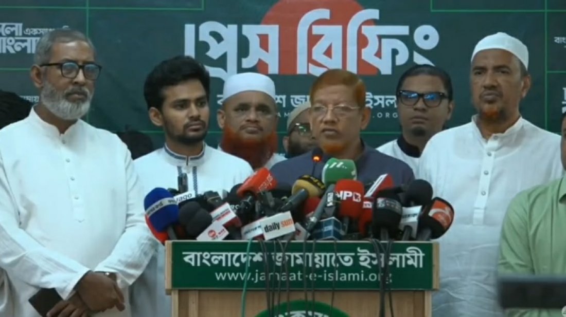 গণভোটের রায় বাস্তবায়নে মহাসমাবেশ করবে ১১ দলীয় জোট