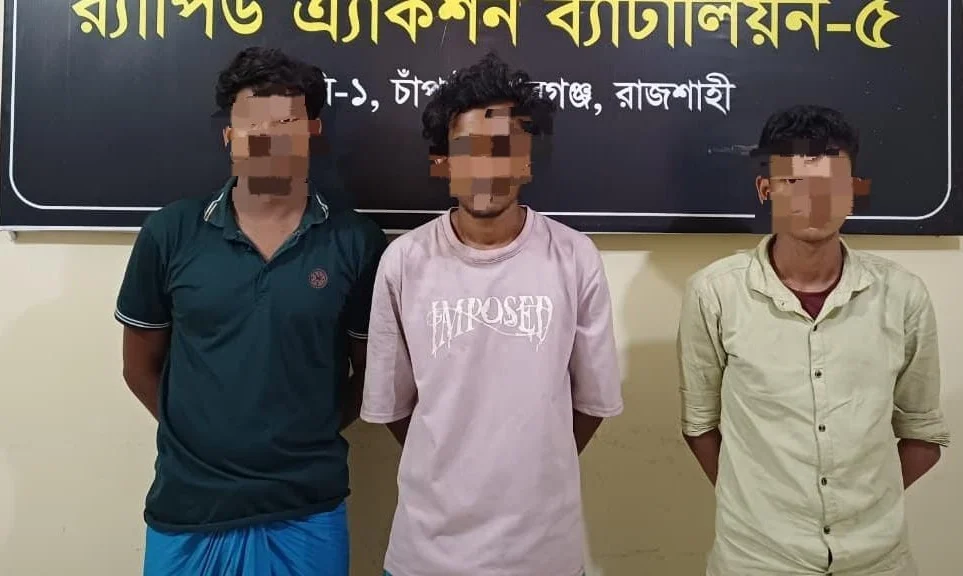 র‍্যাবের অভিযানে ৪৯ কেজি গাঁজাসহ আটক-৩
