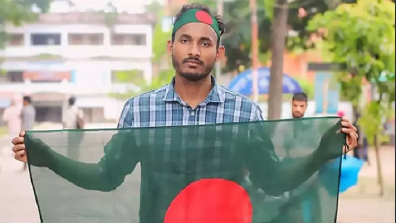 জুলাই আন্দোলনে প্রথম শহীদ আবু সাঈদ হত্যার রায় আজ