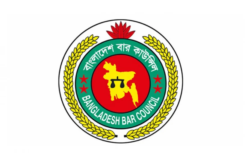 বাংলাদেশ বার কাউন্সিলের নির্বাচন স্থগিত