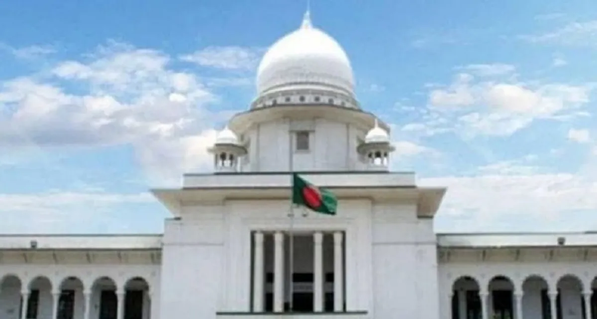 একযোগে পদত্যাগ করলেন ১৭ ডেপুটি ও সহকারী অ্যাটর্নি জেনারেল