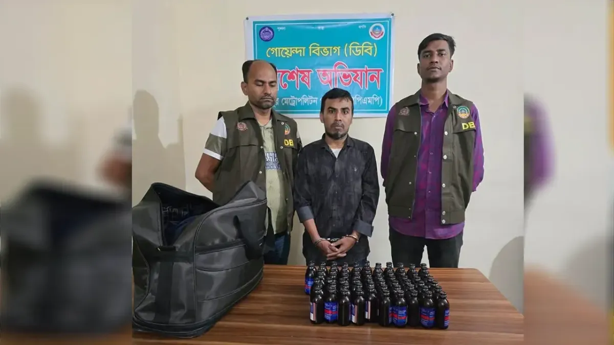 ফেনসিডিলসহ গ্রেপ্তার স্বেচ্ছাসেবক দল নেতা বহিষ্কার