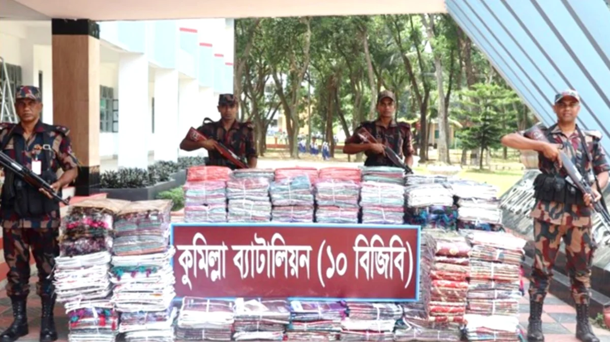 কুমিল্লায় বিজিবির অভিযানে ৭২ লাখ টাকার ভারতীয় শাড়ি জব্দ