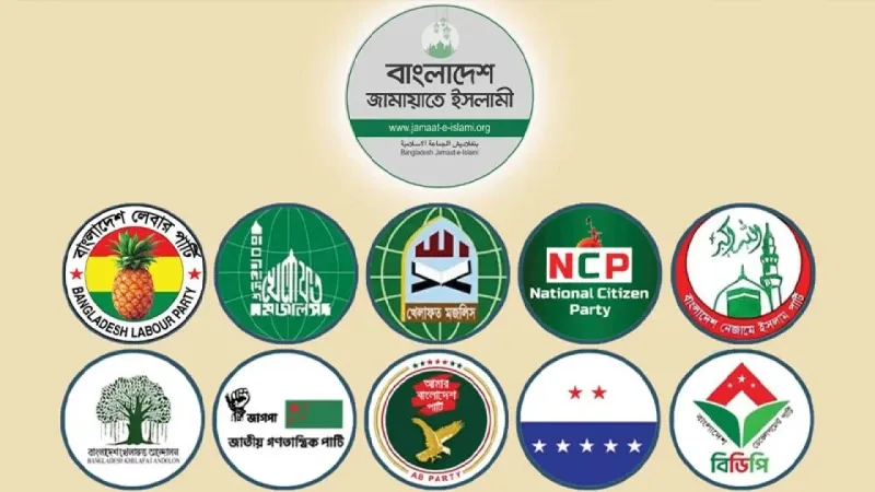 আইনি মারপ্যাঁচে আসন হারাতে পারেন জামায়াত জোটের প্রার্থী