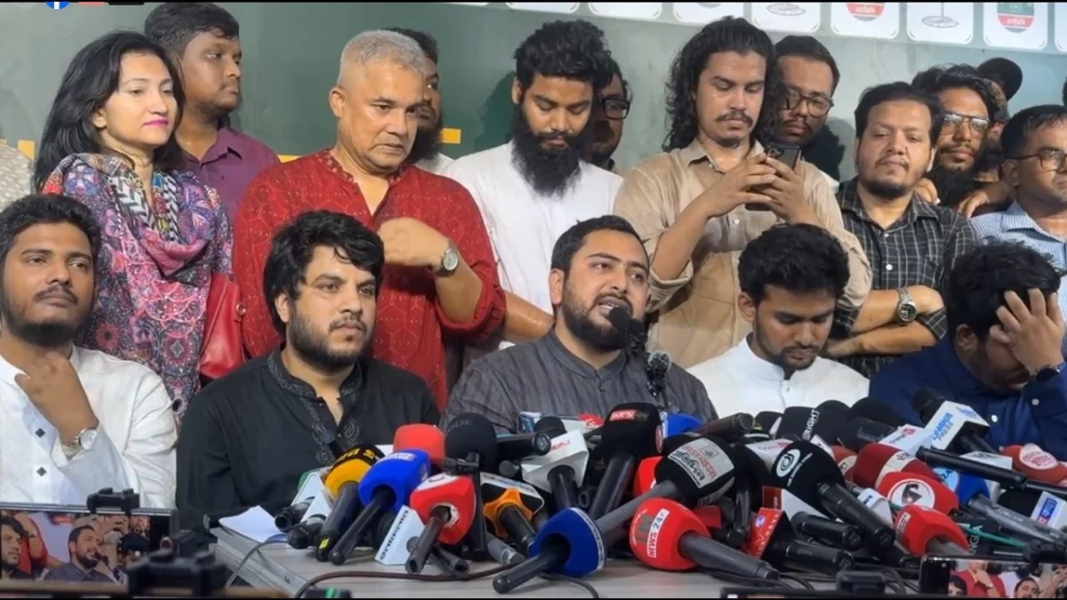 দল বড় করতে চায় এনসিপি, দরজা উন্মুক্ত বঞ্চিত নেতাকর্মীসহ সবার জন্য