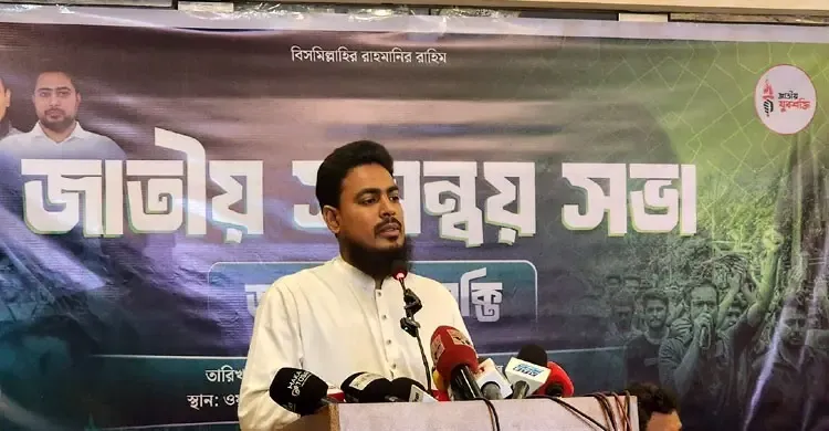 প্রতিশ্রুতি দিয়ে ক্ষমতায় এসে জনগণের সঙ্গে প্রতারণা করছে বিএনপি