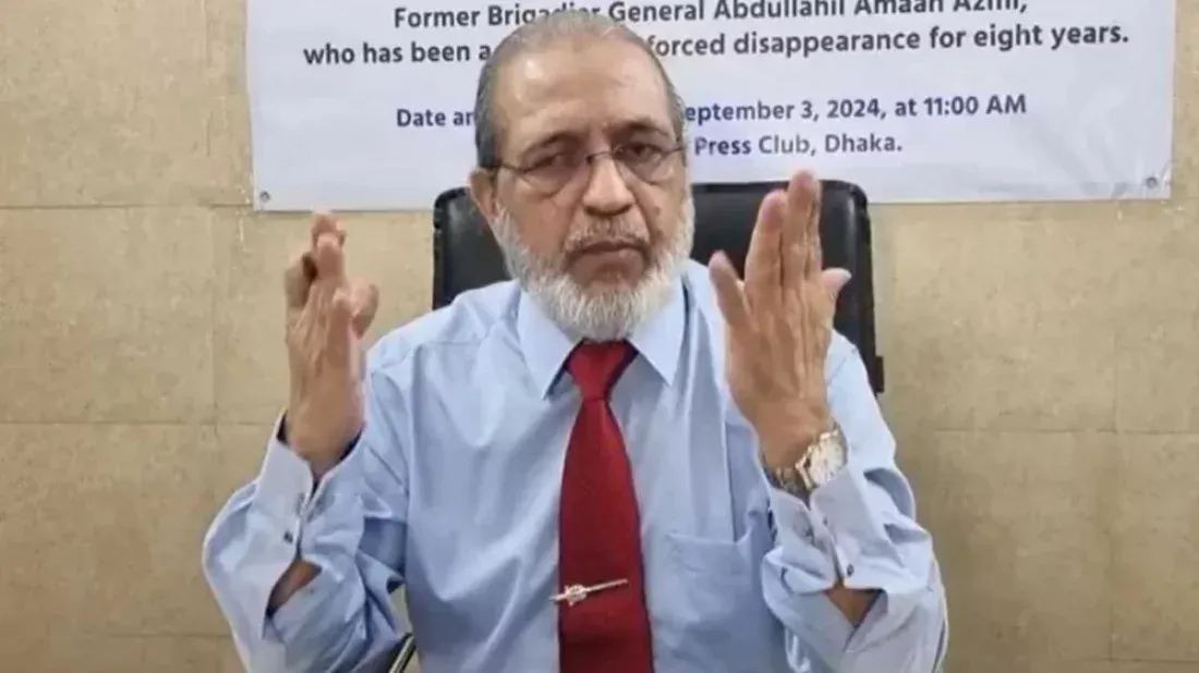 শেখ হাসিনাকে আমার তত্ত্বাবধানে কেন বন্দী রাখা হয়েছিল আমি জানতাম না: আমান আযমী