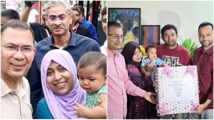 প্রধানমন্ত্রীর উপহার পেলো যশোরে শুভেচ্ছা জানানো সেই শিশু
