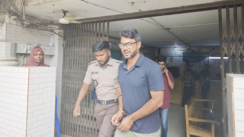 গুলি করে ১৯ লাখ টাকা ছিনতাই: জামায়াত এমপির ভাগ্নে কারাগারে