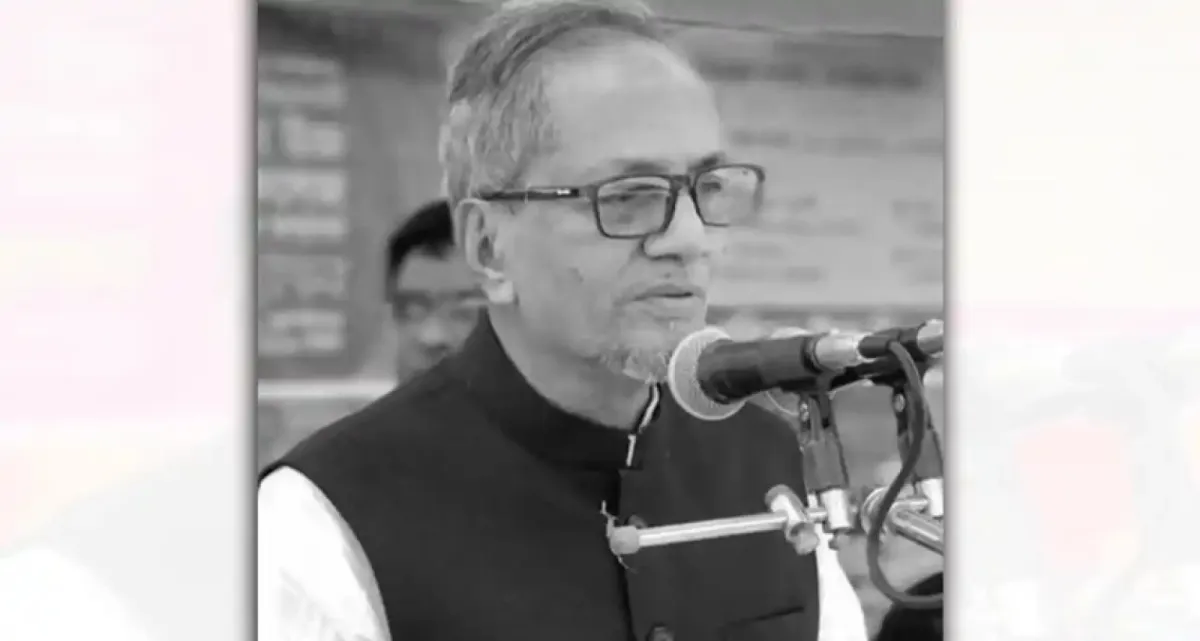 মারা গেলেন ৫ বারের সাবেক এমপি