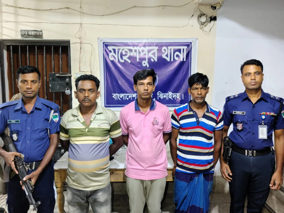 মহেশপুরে ধর্ষণচেষ্টার অভিযোগে আটক আওয়ামী লীগ নেতাকে জিম্মি করে চাঁদাবাজি, আটক ৩