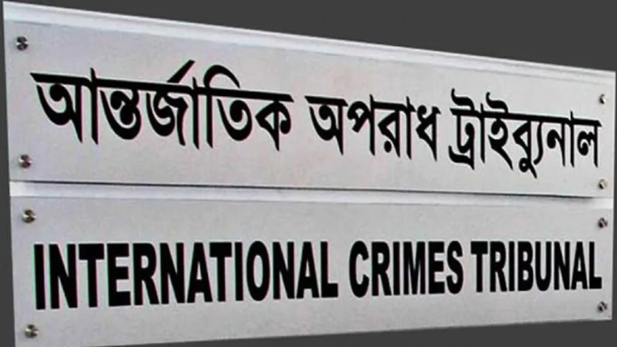 ফেসবুকে ভারতের বিপক্ষে লেখালেখি করায় আমাকে গুম করে আওয়ামী সরকার: নাজিম উদ্দিন