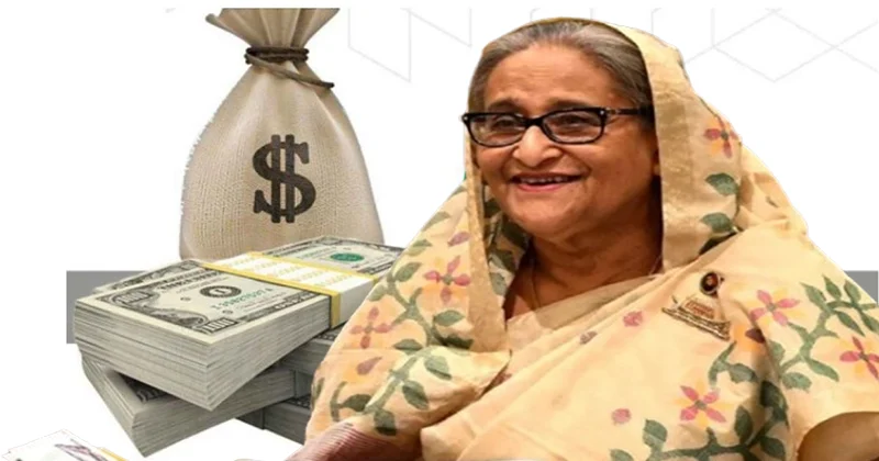 স্বাধীনতার পর থেকে দেশের মোট বিদেশি ঋণের ৭৮ শতাংশ নিয়েছে আ.লীগ সরকার
