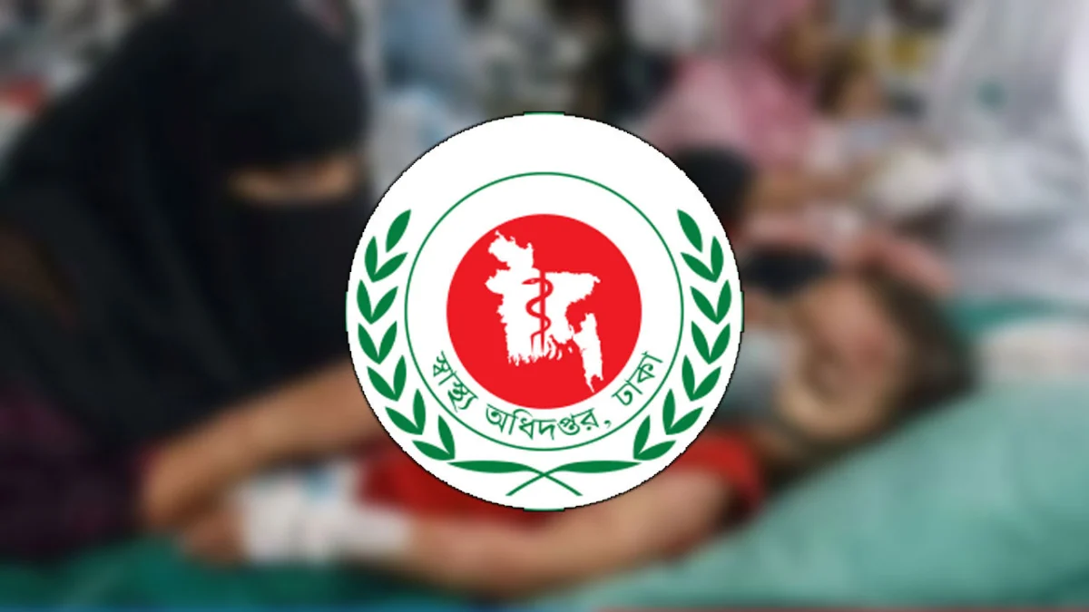 হাম ও উপসর্গে আরও ১২ শিশুর মৃত্যু