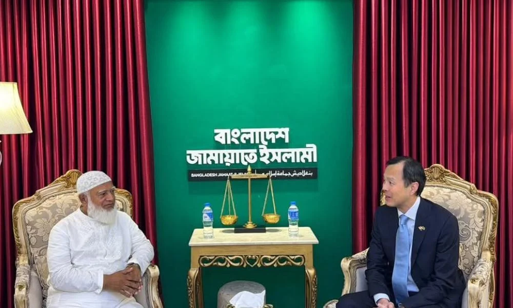 জামায়াত আমিরের সঙ্গে সিঙ্গাপুরের হাইকমিশনারের সৌজন্য সাক্ষাৎ