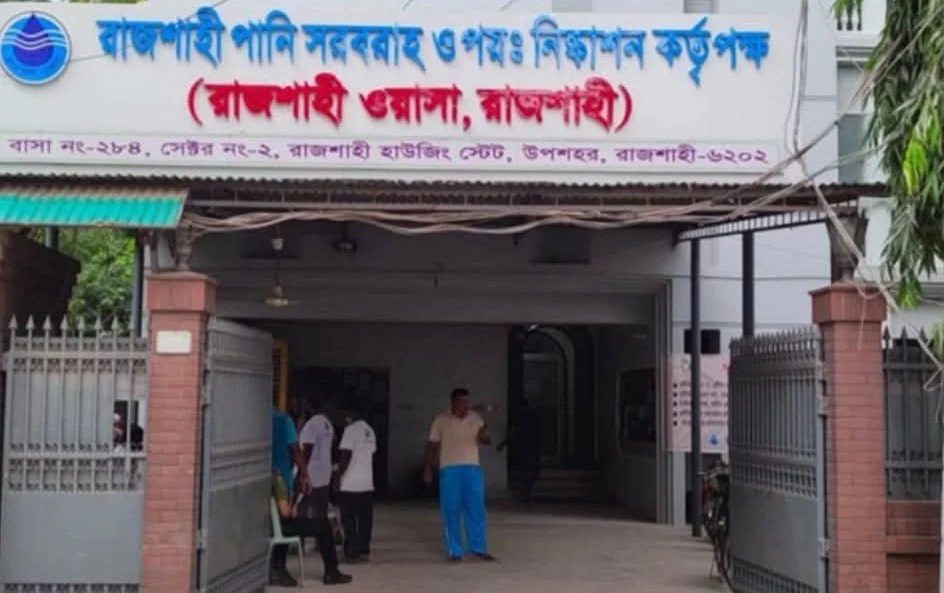 অটোমেশনে কোটি টাকা ব্যয়, তবু ম্যানুয়ালেই চলছে রাজশাহী ওয়াসার পাম্প