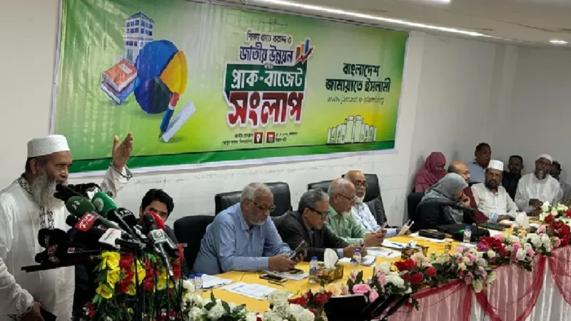 ‘গরিব মারার বাজেট স্লোগান দিয়েও বাজেটে কোনো পরিবর্তন হয়নি’: মুজিবুর রহমান