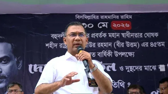 অসহায় মানুষের পাশে দাঁড়াতে নেতাকর্মীদের প্রতি প্রধানমন্ত্রীর আহ্বান