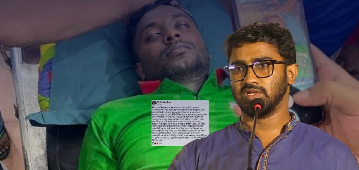 ‘শিবিরের বর্তমান রাজনীতি হলো ধর্ষণ করে আত্মগোপনে গিয়ে গুমের নাটক সাজানো’: রাশেদ খান