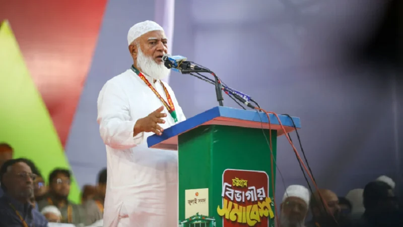 ব্যাংক ডাকাতের গাড়িতে চড়ে সংসদে যাওয়া সরকার জনগণের নয়: জামায়াত আমির
