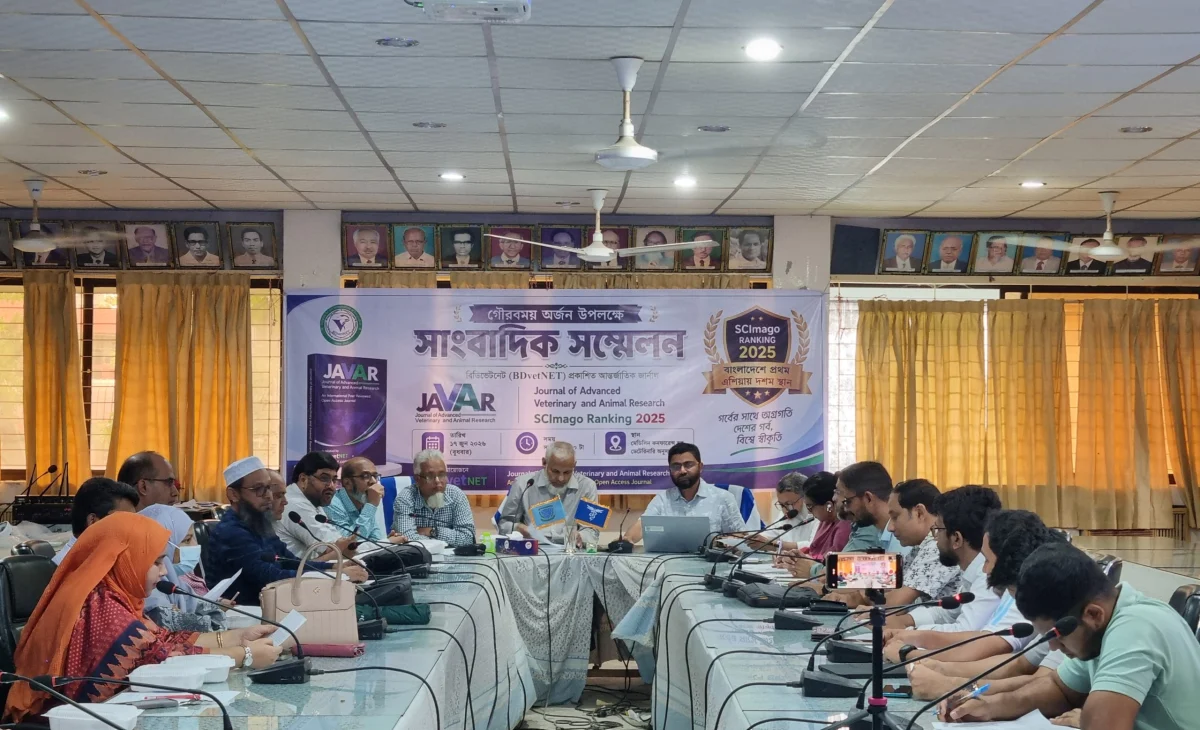 সিমা‌গো জার্নাল র‌্যাং‌কিং দেশের শীর্ষে বাকৃবির ‘জাভার’, ভেটেরিনারি সায়েন্সে এশিয়ায় দশম