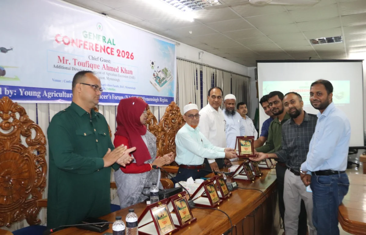 কৃষিবিদ ও কৃষি কর্মকর্তাদের পাশে ইয়াকফ