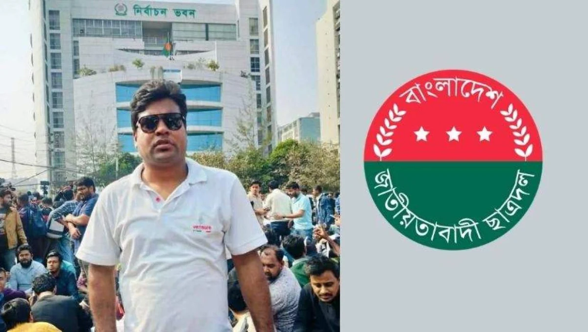 হত্যার হুমকি ও চাঁদাবাজির পর আবারও আলোচনায় জাবি ছাত্রদলের সেলিম