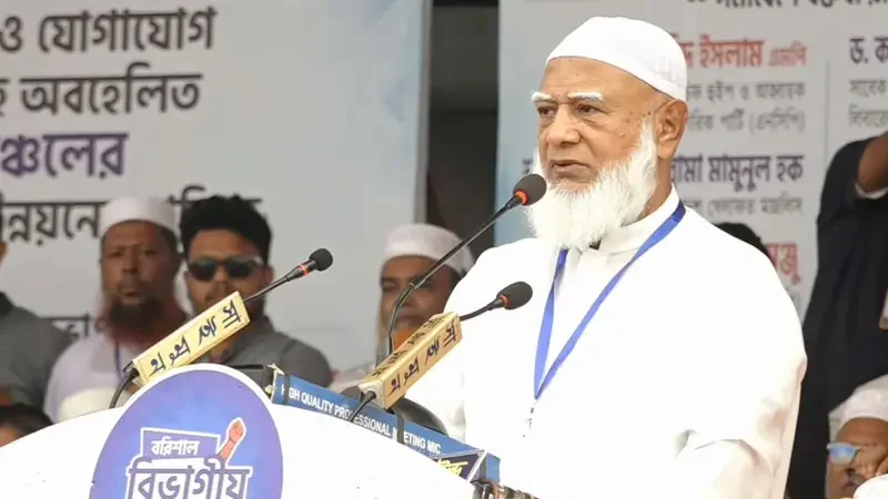 গণভোট ব্যর্থ হলে সরকারকেও ব্যর্থ করে দেওয়া হবে: শফিকুর রহমান