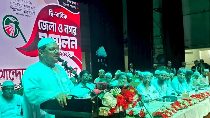 ইসলামী আন্দোলনই আল্লাহকে রাজি-খুশি করার জন্য রাজনীতি করে: রেজাউল করিম