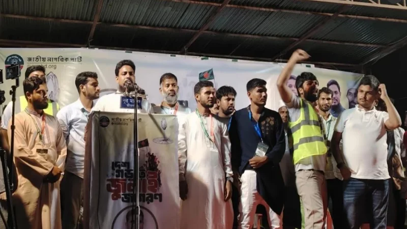 এভাবে চললে সবার আগে বাংলাদেশ হবে না, সবার আগে হবে বিএনপি: আখতার