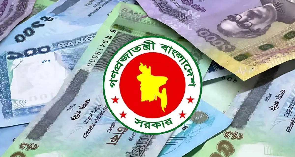‘এক পদ এক পেনশন’ নিয়ে যে সিদ্ধান্ত