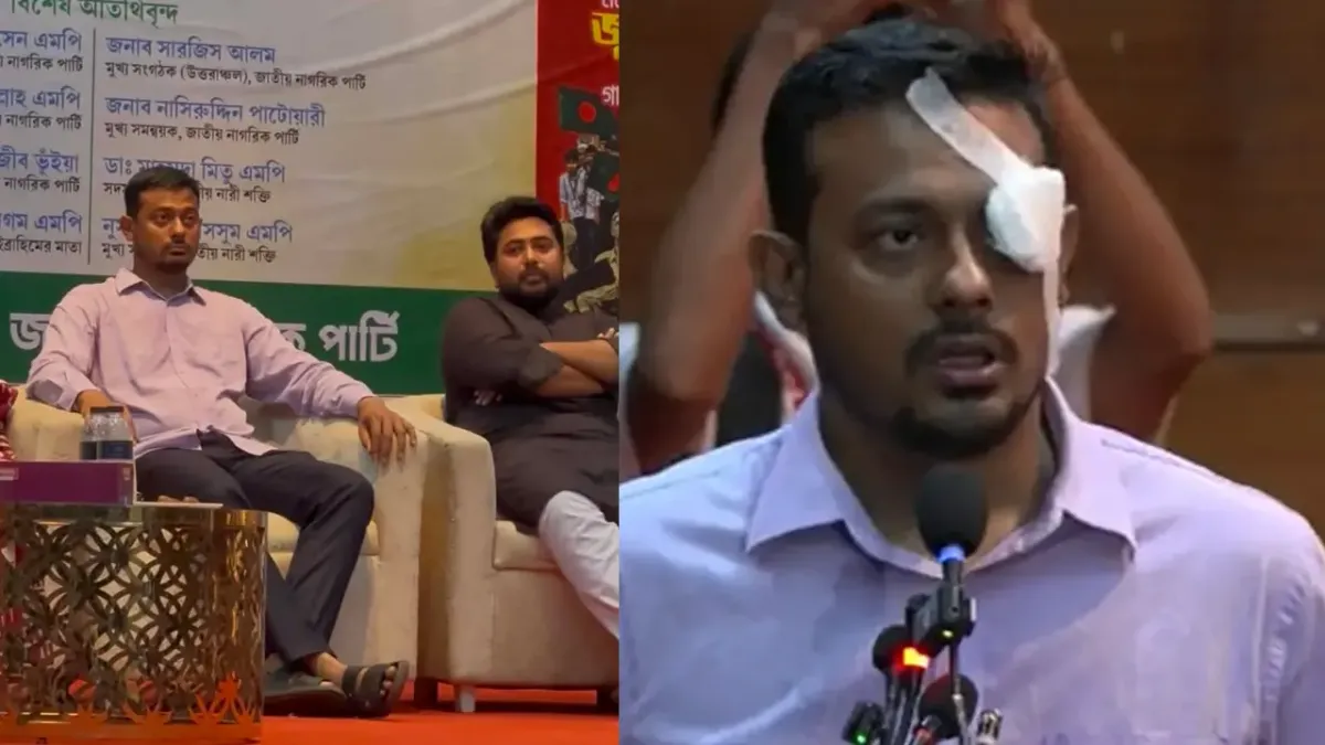 অনুষ্ঠানে বক্তব্যের আগে চোখে ব্যান্ডেজ বাঁধলেন নাসীরুদ্দীন পাটওয়ারী