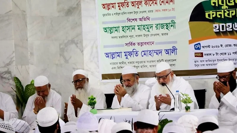 যারা হযরত মুহাম্মদ (সা.)-কে সর্বশেষ নবী হিসেবে বিশ্বাস করে না, তারা মুসলমান নয়: দেওবন্দের মুহতামিম