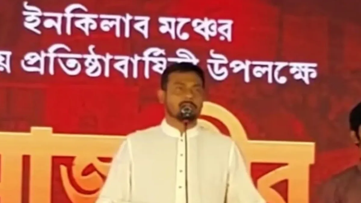 ইনকিলাব মঞ্চের কর্মীরা ‘আবাবিল’ পাখির মতো, তাদের দমানো যাবে না: পাটোয়ারী